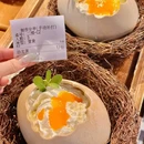 中山公园 - 上海市旅游 缩略图 3