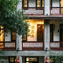 马鞍山堂里 - 重庆市旅游 缩略图 9