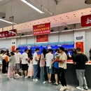 五缘湾乐都汇购物中心 - 厦门旅游 缩略图 5
