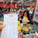五缘湾乐都汇购物中心 - 厦门旅游 缩略图 8