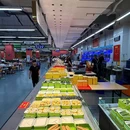 五缘湾乐都汇购物广场 - 厦门旅游 缩略图 2