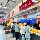 上海人民广场 - 上海市旅游 缩略图 2