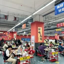 上海人民广场 - 上海市旅游 缩略图 8