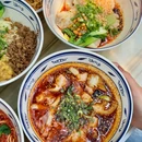 有麻有·抄手·小面·钵钵鸡 - 大连市旅游 缩略图 5