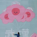 武汉关广场 - 武汉市旅游 缩略图 8