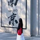 玄武湖景区 - 南京市旅游 缩略图 5