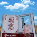 玄武湖景区 - 南京市旅游 缩略图 2