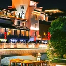 玄武湖景区 - 南京市旅游 缩略图 7