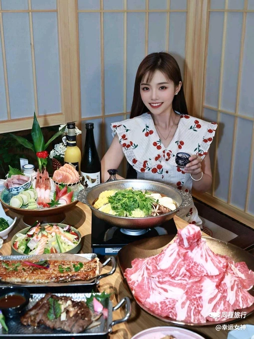 知悦料理(金地威新店) - 上海市旅游