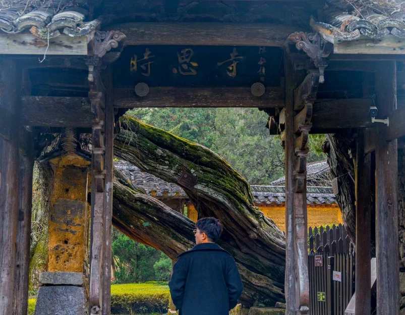 雪花漈瀑布 - 丽水市旅游 1