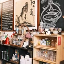 自游咖啡 - 佛山市旅游 缩略图 3