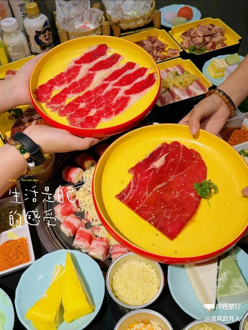 尹小胖自助烤肉(永川店) - 重庆市旅游