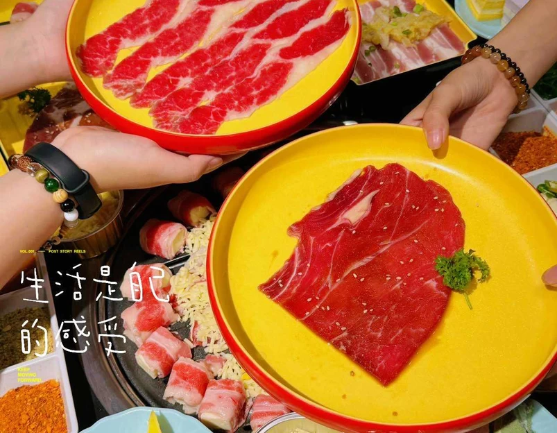 尹小胖自助烤肉(永川店) - 重庆市旅游 1
