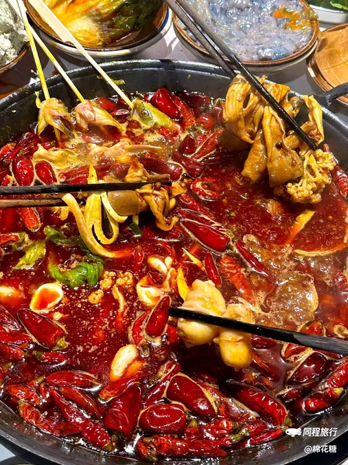 徐富贵·正儿八经·重庆火锅(河西店) - 长沙市旅游