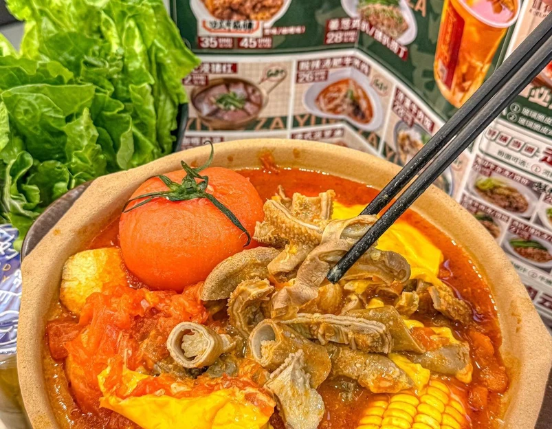 意牛杂港式茶餐厅(樱花里店) - 中山市旅游 1