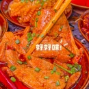 渝味万全老火锅 - 重庆市旅游 缩略图 4