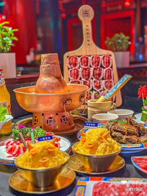 京悦南门涮羊肉·羊蝎子火锅(莘庄旗舰店) - 上海市旅游