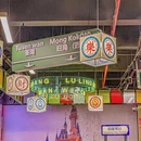 韩国街 - 上海市旅游 缩略图 6