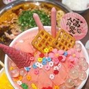 西落舌冒菜·冒肚(李沧万达店) - 青岛市旅游 缩略图 7
