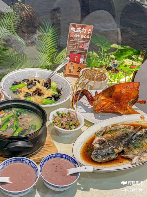 果然靓鸡·中山特色菜馆 - 中山市旅游