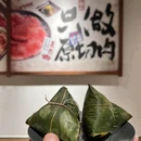 长沙印象汇 - 长沙市旅游 缩略图 2