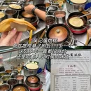山壹宿花园民宿(都江堰南桥景区店) - 成都市旅游 缩略图 2