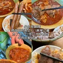 山壹宿花园民宿(都江堰南桥景区店) - 成都市旅游 缩略图 1