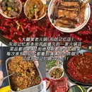 山壹宿花园民宿(都江堰南桥景区店) - 成都市旅游 缩略图 4