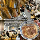 山壹宿花园民宿(都江堰南桥景区店) - 成都市旅游 缩略图 6