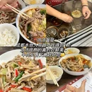 山壹宿花园民宿(都江堰南桥景区店) - 成都市旅游 缩略图 8