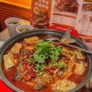 探炉·香辣豆花烤鱼(珠海拱北店) - 珠海市旅游 缩略图 6
