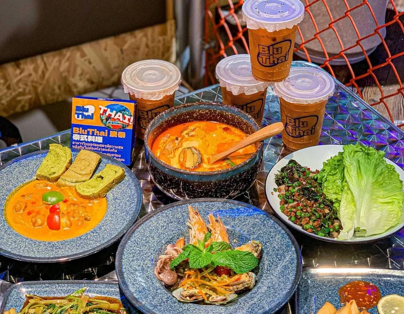BluThai浪泰·泰式料理 - 广州市旅游 1