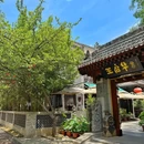 王启华火锅·发酵型火锅创领者(曲江南湖店) - 西安市旅游 缩略图 8