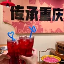 西安时尚大街 - 西安市旅游 缩略图 5