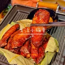 顾乡私房菜(时代天街店) - 重庆市旅游 缩略图 6