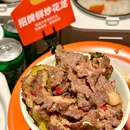 静安嘉里中心商场 - 上海市旅游 缩略图 1