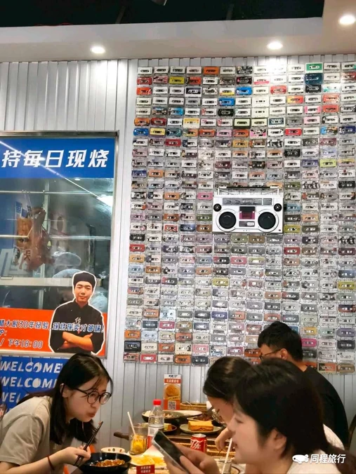 东方广场商业中心 - 成都市旅游