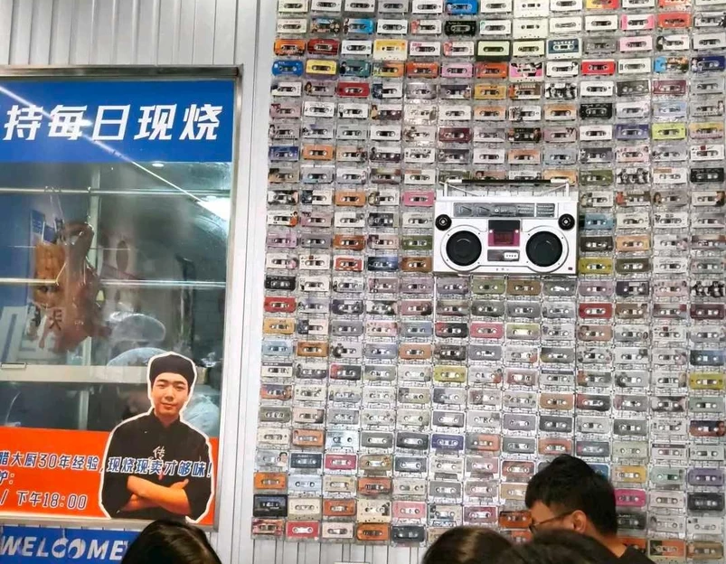 东方广场商业中心 - 成都市旅游 1