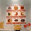 东方广场商业中心 - 成都市旅游 缩略图 2