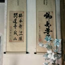 青城山三只猫森林温泉民宿 - 成都市旅游 缩略图 4