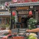 弘民商业广场步行街 - 成都市旅游 缩略图 7