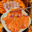 焰江山·海鲜牛排烤肉自助(时代天街三星店) - 重庆市旅游 缩略图 1