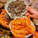 焰江山·海鲜牛排烤肉自助(时代天街三星店) - 重庆市旅游 缩略图 4