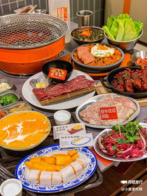 程大腕烤肉·心头肉是招牌(番禺长隆万达店) - 广州市旅游