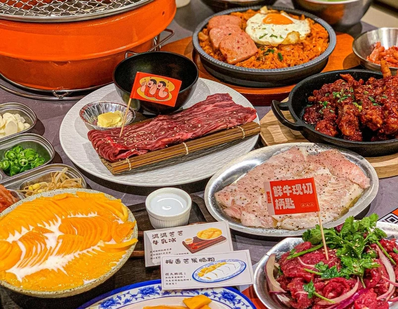 程大腕烤肉·心头肉是招牌(番禺长隆万达店) - 广州市旅游 1
