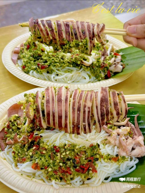 海霸天·泰国熟拌鱿鱼档(合生汇店) - 北京市旅游