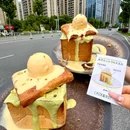 龙湖长沙月亮岛天街 - 长沙市旅游 缩略图 1
