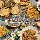 沪西老弄堂面馆(静安寺店) - 上海市旅游 缩略图 5