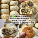 沪西老弄堂面馆(静安寺店) - 上海市旅游 缩略图 7