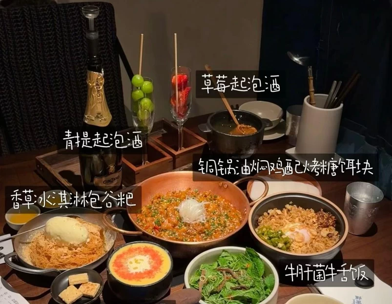 南宁万象城 - 南宁旅游 1